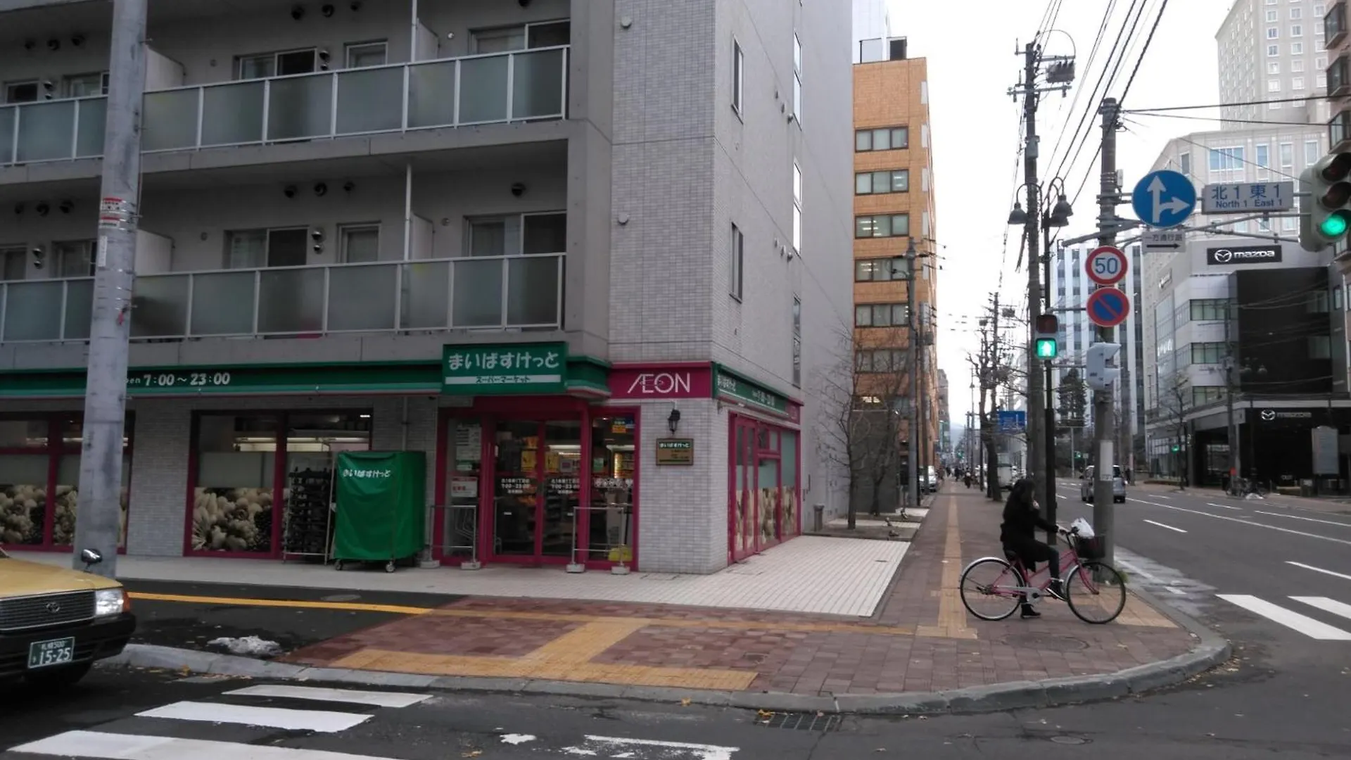 E-Horizon North 2 Building / Vacation Stay 4752 Sapporo 0*,  Japan