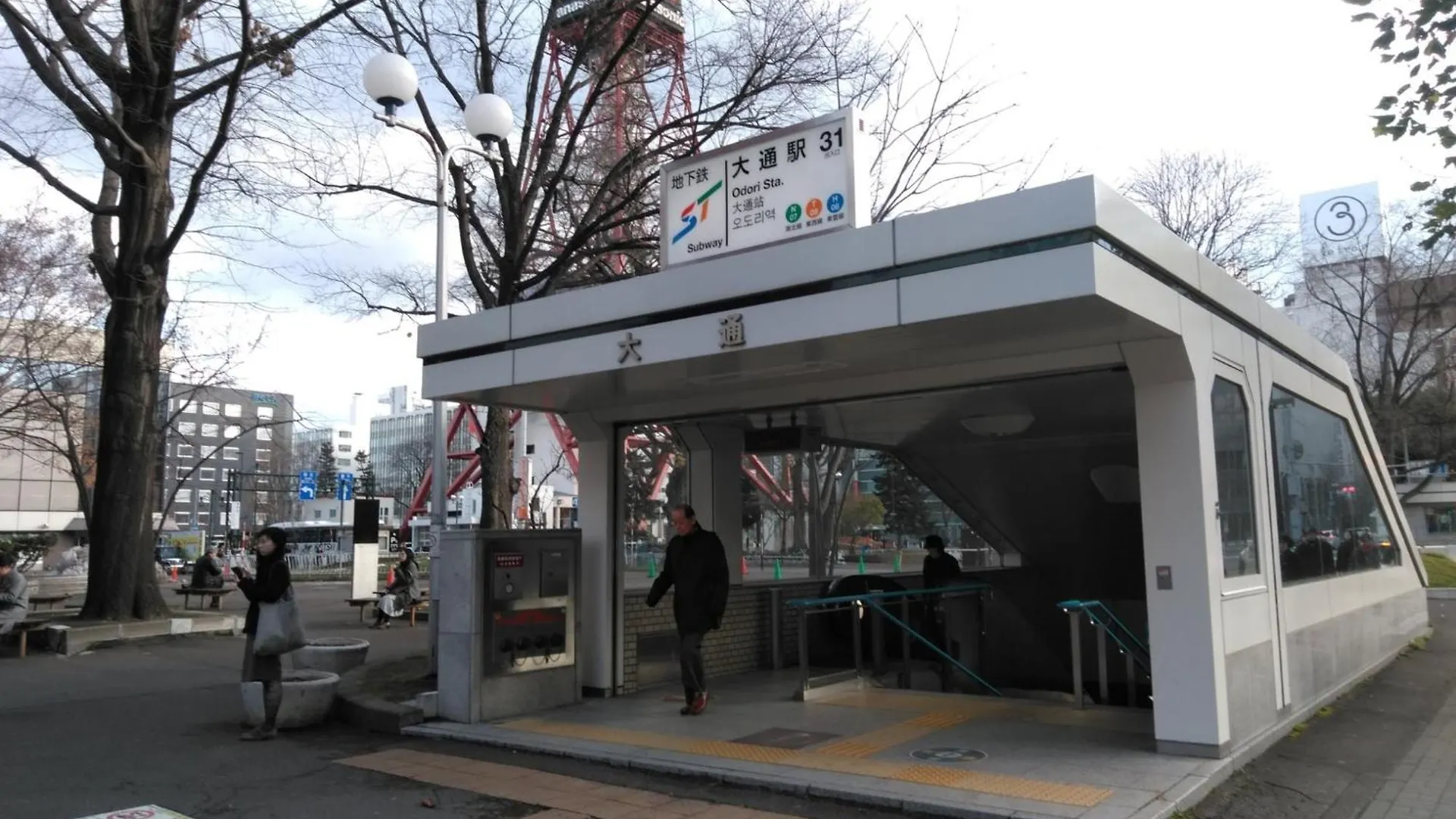 E-Horizon North 2 Building / Vacation Stay 4752 Sapporo Japan